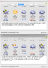 weather-12152016.png