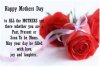 256697-Happy-Mothers-Day-To-All-The-Mothers.jpg