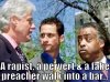 clinton-weiner-sharpton.jpg