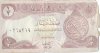 half-dinar-2.jpg