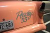 car-cruise-peachy-55.jpg